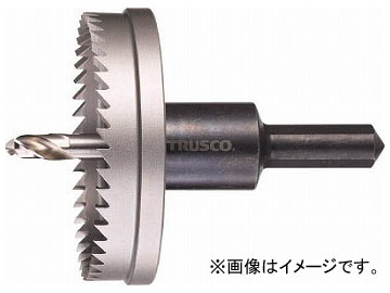 トラスコ中山/TRUSCO E型ホールカッター 80mm TE80(3522571) JAN：4989999820393｜apagency