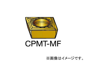 サンドビック/SANDVIK コロターン111 旋削用ポジ・チップ CPMT060202MF 1125(6068821) 入数：10個