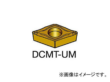 サンドビック/SANDVIK コロターン107 旋削用ポジ・チップ DCMT070204UM 235(6069134) 入数：10個 :437425680:オートパーツエージェンシー