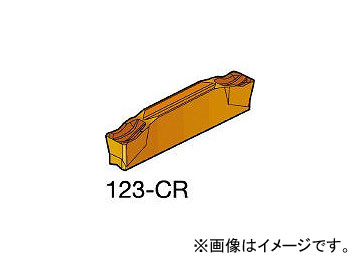 サンドビック/SANDVIK コロカット2 突切り・溝入れチップ N123G203000003CR 1145(3626369) 入数：10個 :437435960:オートパーツエージェンシー