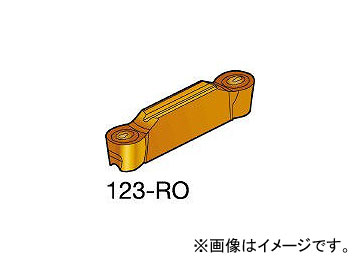 サンドビック/SANDVIK コロカット2 突切り・溝入れチップ N123E20200RO 1125(6078567) 入数：10個 :437435400:オートパーツエージェンシー