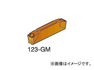 サンドビック/SANDVIK コロカット2 突切り・溝入れチップ N123H204000003GM 3115(1723413) 入数：10個 :437436550:オートパーツエージェンシー