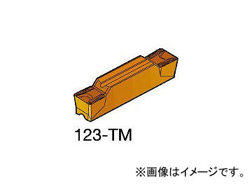 サンドビック/SANDVIK コロカット2 突切り・溝入れチップ N123H204000004TM 2135(1724533) 入数：10個 :437436700:オートパーツエージェンシー