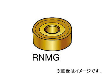 サンドビック/SANDVIK T-Max P 旋削用ネガ・チップ RNMG120400 3210(6950817) 入数：10個