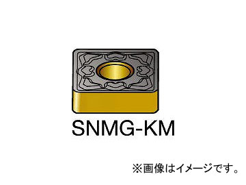 サンドビック/SANDVIK T-Max P 旋削用ネガ・チップ SNMG150612KM 3210