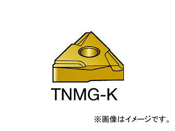 �T���h�r�b�N/SANDVIK T-Max P ����p�l�K�E�`�b�v TNMG160408RK 1525(1732421) �����F10��