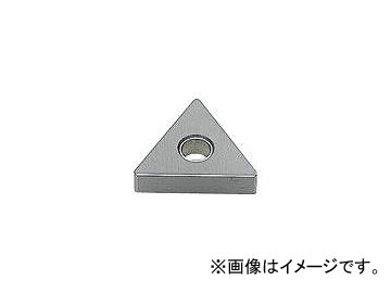 三菱マテリアル/MITSUBISHI チップ 超硬 TNGA110304 HTI10(1678230) 入数：10個
