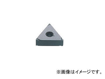 三菱マテリアル/MITSUBISHI P級サーメット旋削チップ CMT TPGH080202RFS NX2525(1671979) 入数：10個 :437722740:オートパーツエージェンシー