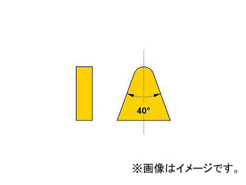 三菱マテリアル/MITSUBISHI 標準チップ 超硬 61 UTI20T(6551602) 入数：10個 :437753230:オートパーツエージェンシー