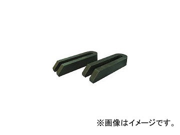 ニューストロング/NEWSTRONG プレスU―クランプ M20 L200 2個1組 PUC16200(3988546) JAN：4560290961574 :437812600:オートパーツエージェンシー