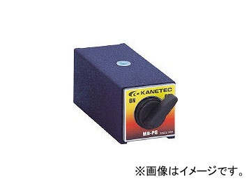 日本激安 カネテック/KANETEC マグネットホルダ台 MBPG(1077198) JAN