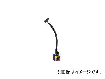 カネテック/KANETEC マグネットベース支柱自在形 MBFX(1076868 カネテック/KANETEC マグネットベース支柱自在形 MBFX(1076868