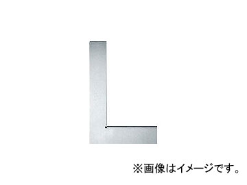 売上最激安 ユニセイキ/UNI.SEIKI 焼入平型スコヤー(JIS1級) 250mm ULDY250(1032402) JAN：4520698012629