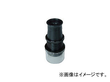 京葉光器/KEIYO KOUKI ロングアイポイント アクロマティック ルーペ 7x LON07(3316700) JAN：4533602004511 :437878800:オートパーツエージェンシー