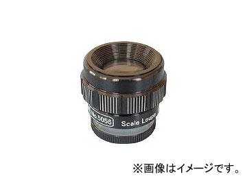 京葉光器/KEIYO KOUKI スケールルーペ 5056(2190834) JAN：4533602000155 :437878940:オートパーツエージェンシー