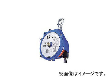 遠藤工業/ENDO ツールホースバランサー THB-50 3.5〜5.0Kg 1.3m THB50(1694651) JAN：4560119620477