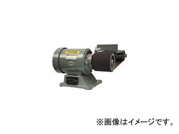 淀川電機製作所/YODOGAWADENKI ベルトグラインダー(高速型) YS2N(1086618) JAN：4562131811215