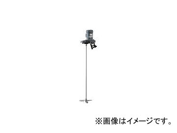 佐竹化学機械工業/SATAKE 可搬型かくはん機(工業用)サタケポータブルミキサー A7200.2B