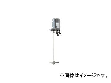 佐竹化学機械工業/SATAKE 可搬型かくはん機(PSE対応)サタケポータブル