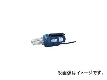 石崎電機製作所/ISHIZAKI 熱風加工機 プラジェット ヒーター差替式 PJ216A(1278215) JAN：4905058210073