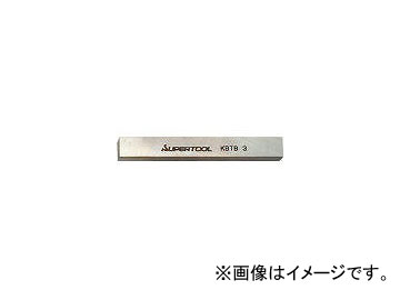 �X�[�p�[�c�[��/SUPER TOOL �����o�C�g(13×13×100) KBTB3(3376419) JAN�F4967521280280