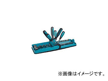 ハゼット/HAZET ソケットレンチセット(差込角6.35mm) スマートケース入り 8561(4394704) JAN：4000896164813