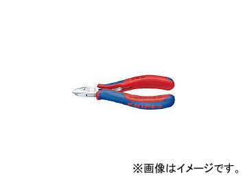 クニペックス/KNIPEX 精密用ニッパー 130mm 7702130(4468988) JAN：4003773039341