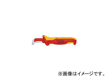 クニペックス/KNIPEX 絶縁電工ナイフ 155mm 9855(4470117) JAN：4003773022558｜apagency
