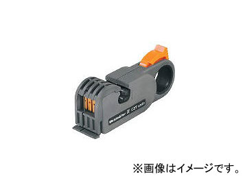 日本ワイドミュラー/Weidmuller IE/同軸用ケーブルストリッパー CST VARIO 9005700000(4496043) JAN：4008190206260 :444645590:オートパーツエージェンシー