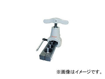 Ridge Tool Compan フレアリングツール 455 41300(4509323)