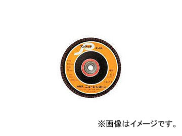 �j���[���W�X�g��/NEWREGISTON �����^�b�`�s�[�z�C�� 100×72×15 GZ60 OPW10072GZ60(4518101) �����F10��