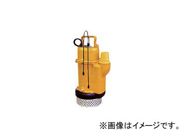 買取評価 桜川ポンプ製作所/SAKURA-P 静電容量式自動水中ポンプUOX形