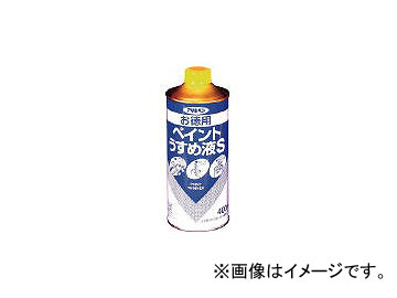 ペイントうすめ液 Amazon | ニッペ(Nippe) 徳用ペイントうすめ液 250ML 4976124500503