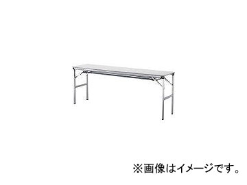 アイリスチトセ/IRISCHITOSE 折畳みテーブルLOT 棚付き1845Tサイズ ライトグレー LOT1845TLGY(4526422) JAN：4905865959868