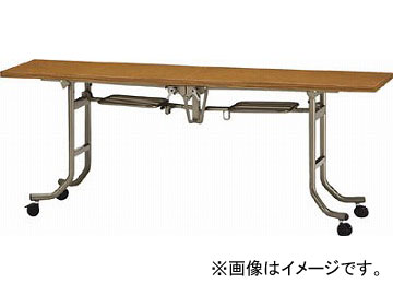 トラスコ中山/TRUSCO 飛行一覧表 1800X900XH700 チーク FLT1890 T(4645774) オフィスデスク-家具、インテリア