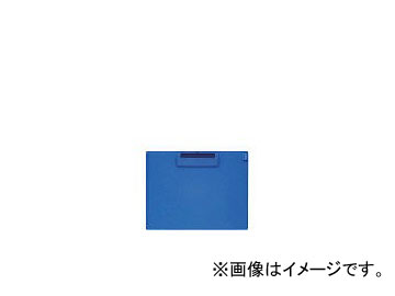 Yahoo! Yahoo!ショッピング(ヤフー ショッピング)オープン工業/OPEN クリップボード B5S 青 CB301BU（4333349） JAN：4970115204524