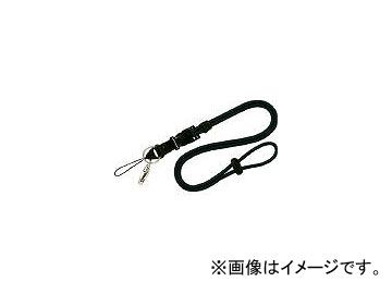 Yahoo! Yahoo!ショッピング(ヤフー ショッピング)オープン工業/OPEN カラーロープ 1本 黒 NB230BK（4333497） JAN：4970115550317