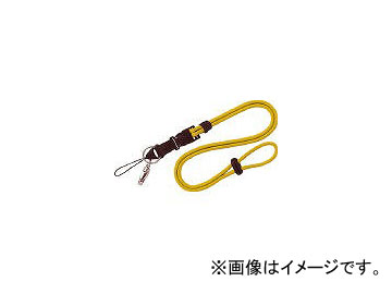 ץ󹩶/OPEN 顼 1  NB230YE(4333535) JAN4970115550355