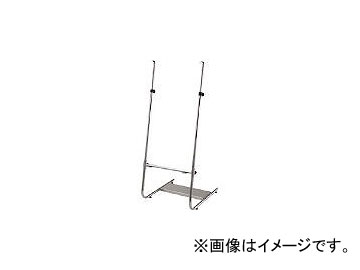 シンエイ Lスタンド LSD01(4530845) JAN：4582240735103 :444707850:オートパーツエージェンシー