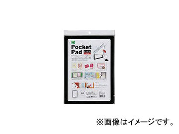 Yahoo! Yahoo!ショッピング(ヤフー ショッピング)光 ポケットパッド PDA41（4347986） 入数：1パック（1個入） JAN：4977720003719