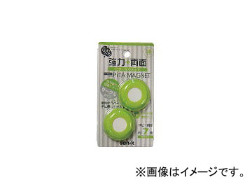󥱡/SAN-K դ궯 ξ̥ԥޥͥå ޥå RPM2G(4350456) 1ѥå(2) JAN4974161011723