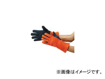 マックス/MAX 300℃対応耐熱手袋 ロングタイプ MZ637(4477634) JAN：4560430762603｜apagency