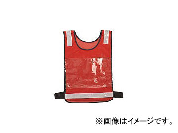 �X���[���C�N/THREELIKE ���b�V���[�b�P���x�X�g ���b�h A0019R(4406176) JAN�F4580313000769