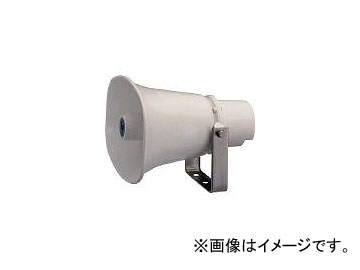TOA ホーンスピーカー15Wトランス付き SC715AM(4485351) 【公式通販】