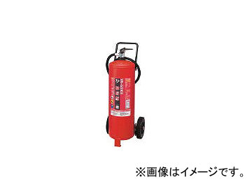 ヤマトプロテック/YAMATOPROTEC ABC粉末蓄圧消火器50型 YA50X3(4536398) JAN：4931554007862