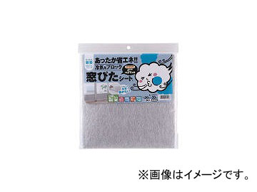 ワタナベ工業/WATANABE 冷気をブロック 窓ぴたシート ベージュ KPM301(4407555) 入数：1冊(3枚入) JAN：4903620944029｜apagency