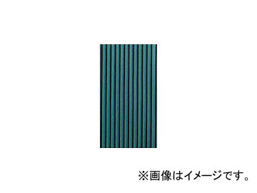 ミヅシマ工業/MIZUSHIMA ビニール長マット B山 910mmX20M グリーン 4110300(4497074)