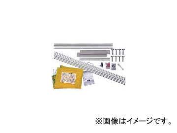 ダイケン/DAIKEN ゴミ集積場用クリーンストッカーネットタイプ 間口2000奥行1200 CKA2012(4531175) JAN： 4968957304854 : 444742700 : オートパーツエージェンシー - 通販 - Yahoo!ショッピング -  その他DIY、業務、産業用品（epilog-ornements.com）