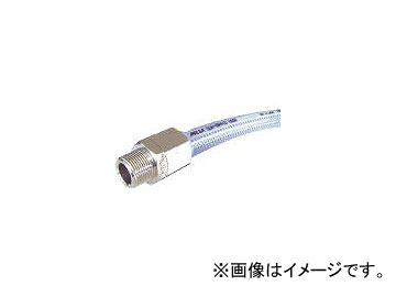 十川産業/TOGAWA MEGAサンブレーホース(専用継手付) SB1210TH1212B(4466764) JAN：4920048542637