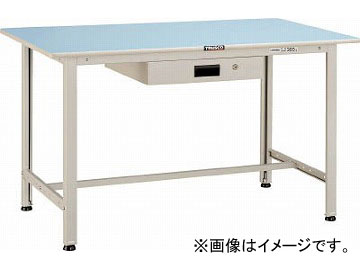 トラスコ中山/TRUSCO BO型軽量作業台 900X750 薄型1段引出付 BO0975UDK1(4544072)